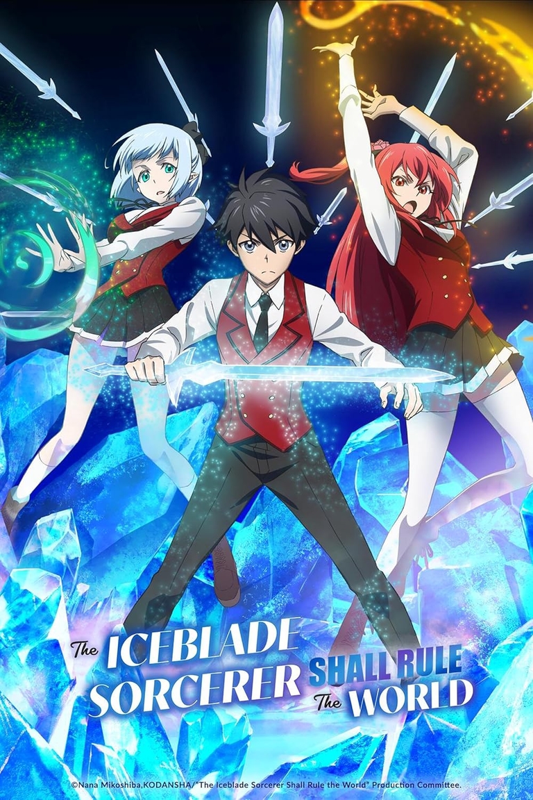 Key visual featuring Ray White with two female characters