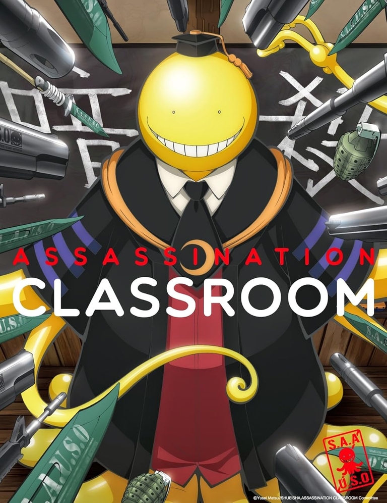 Koro-sensei wearing his graduation cap and teacher robes while surrounded by knives and firearms in the official Assassination Classroom promotional visual.
