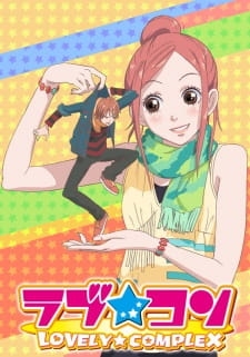 Promotional art for the anime series Lovely Complex, featuring Risa Koizumi holding a miniature Atsushi Otani