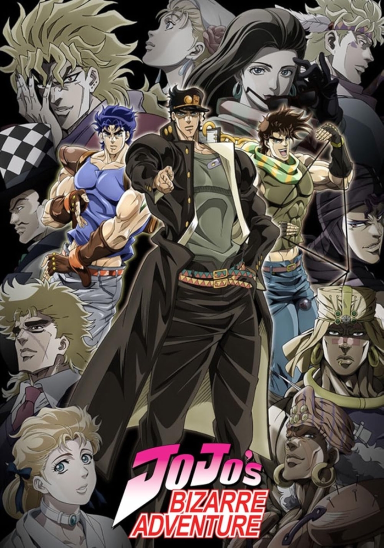 Promotional poster of Joestar family members
