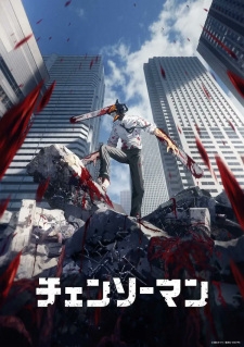 Denji as Chainsaw Man stands amidst urban destruction, wielding his chainsaw weapons in the Chainsaw Man anime.