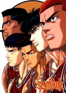 The main characters of the Slam Dunk anime series, including Sakuragi Hanamichi, Rukawa Kaede, Takenori Akagi, Ryota Miyagi, and Hisashi Mitsui, are depicted in their Shohoku High School basketball team uniforms.