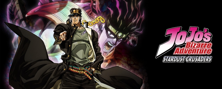 Jotaro Kujo and Star Platinum featured on the anime title banner