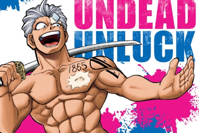 Andy shirtless with katana promotional art