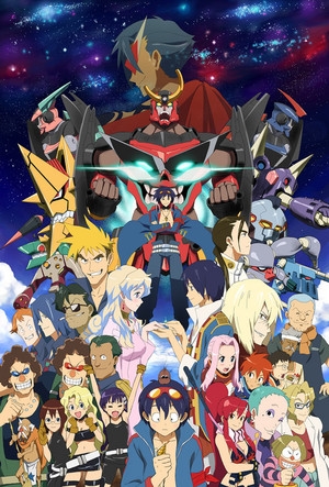 A comprehensive group shot featuring the main cast and diverse mecha from Tengen Toppa Gurren Lagann set against a starry galaxy background.