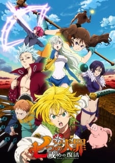 The main cast of The Seven Deadly Sins Revival of the Commandments posing heroically