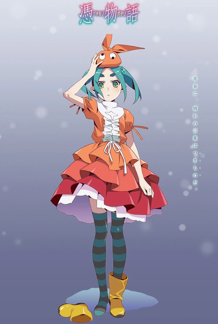 Ononoki Yotsugi stands in a winter setting
