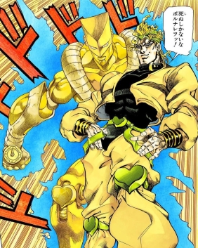 Dio Brando and his Stand, The World, posing dramatically in JoJo's Bizarre Adventure