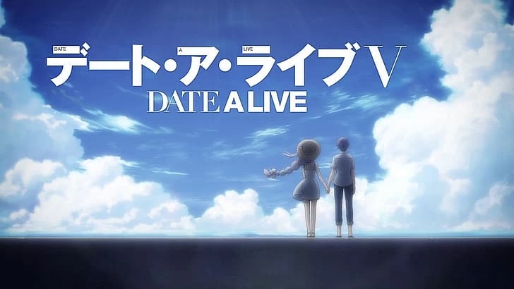 title screen for Date A Live V