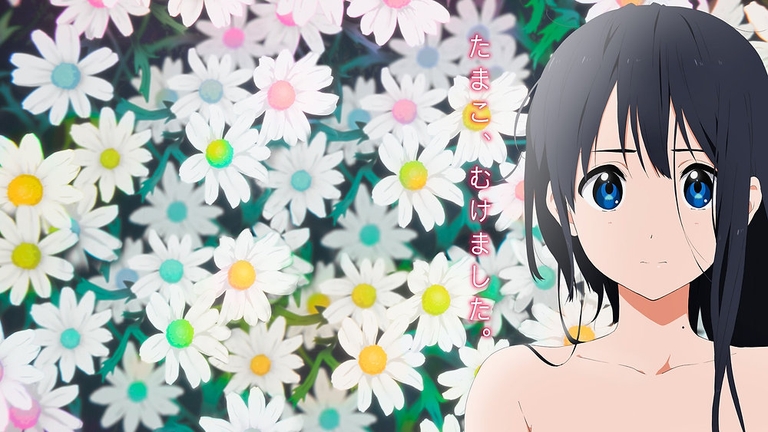 Tamako against pastel daisies