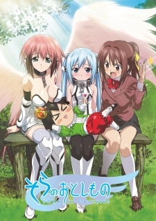 Promotional art for the anime series Sora no Otoshimono (Heaven's Lost Property) featuring the main characters Ikaros, Tomoki Sakurai, and Sohara.