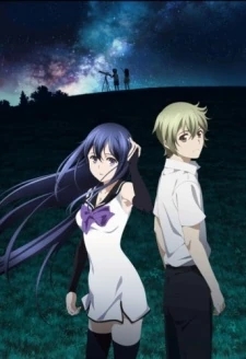 Kuroha Neko and Murakami standing in a field under a starry sky