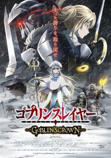Promotional poster showing the main characters and goblins in a snowy landscape