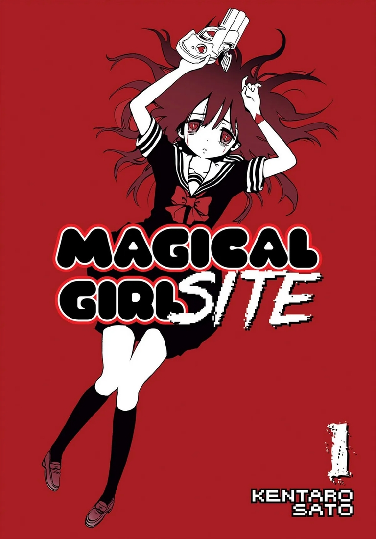 The cover art for Magical Girl Site Volume 1 features protagonist Aya Asagiri holding her pink, toy-like magical gun against a stark red background.