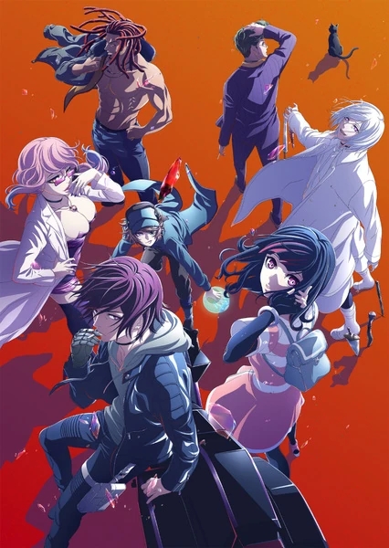 Promotional image featuring main cast