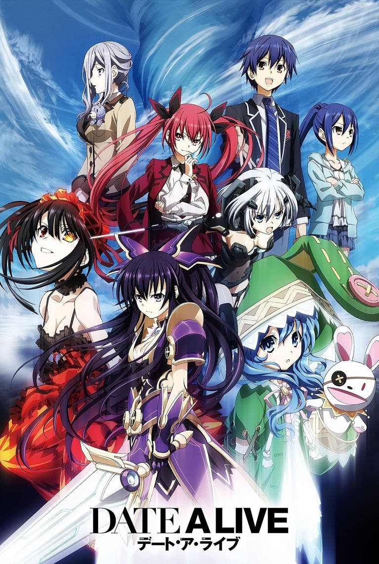 Promotional poster featuring Shido and several Spirits