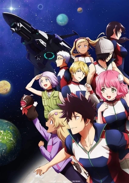 The main cast of Astra: Lost in Space poses in front of a spaceship and planets, with Kanata Hoshijima prominently featured.