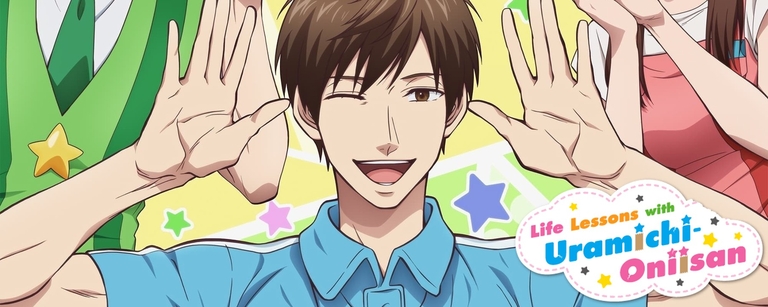 Uramichi Omota winking alongside other characters