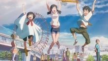 Hina, Hodaka, and Nagi jumping in the air