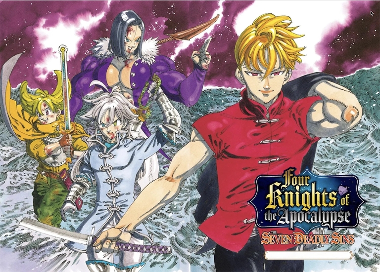 The four knights together