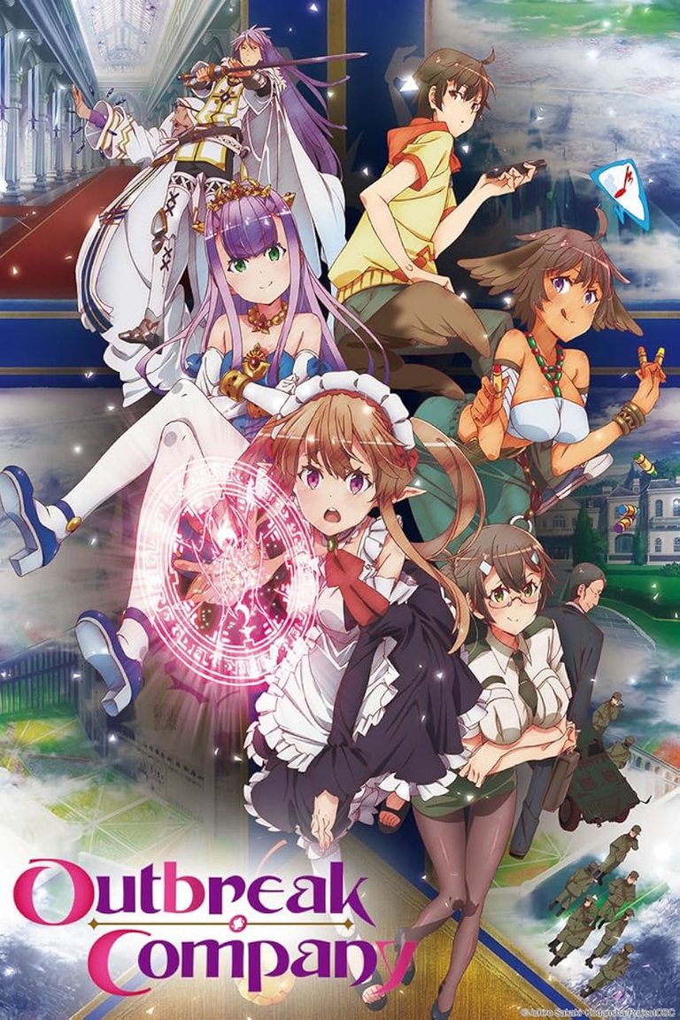 Promotional art featuring the full cast